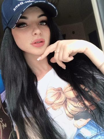 Леся